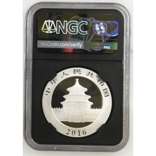 2016 - 1oz Panda Silver Coin - China 10Yn - NGC GEM UNC. (S14-B14)